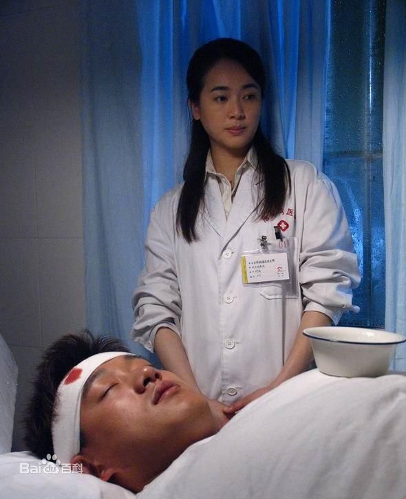 左小青2005~2010电视剧高清剧照