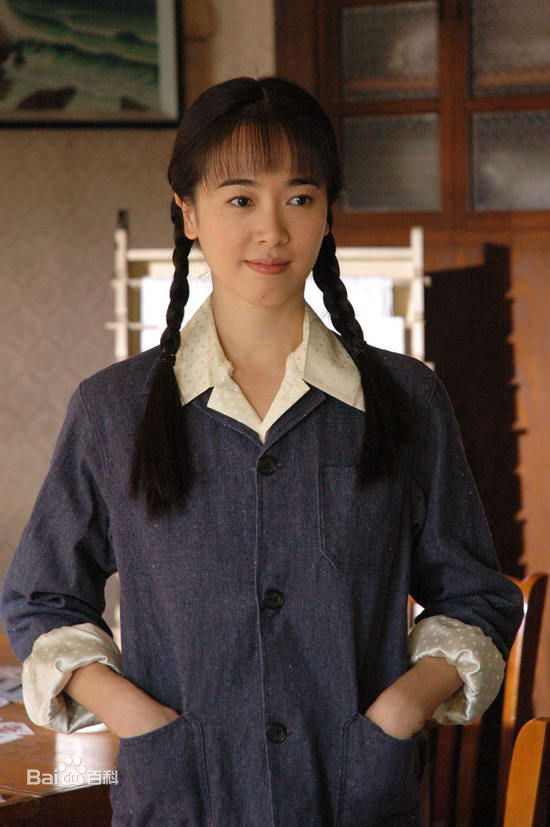 左小青2005~2010电视剧高清剧照