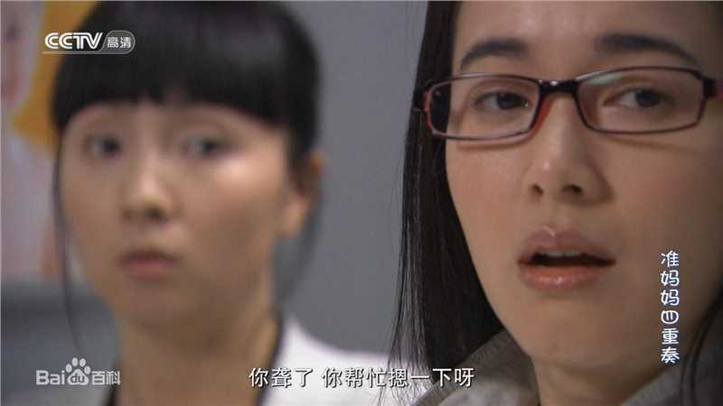 左小青2005~2010电视剧高清剧照