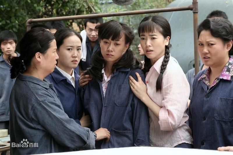 左小青2005~2010电视剧高清剧照