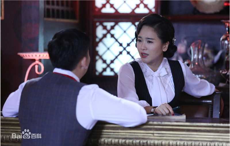 最新左小青在《大客栈》赵紫兰中的壁纸