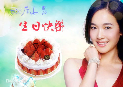 最新左小青精彩图册