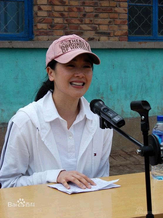 左小青公益活动图册