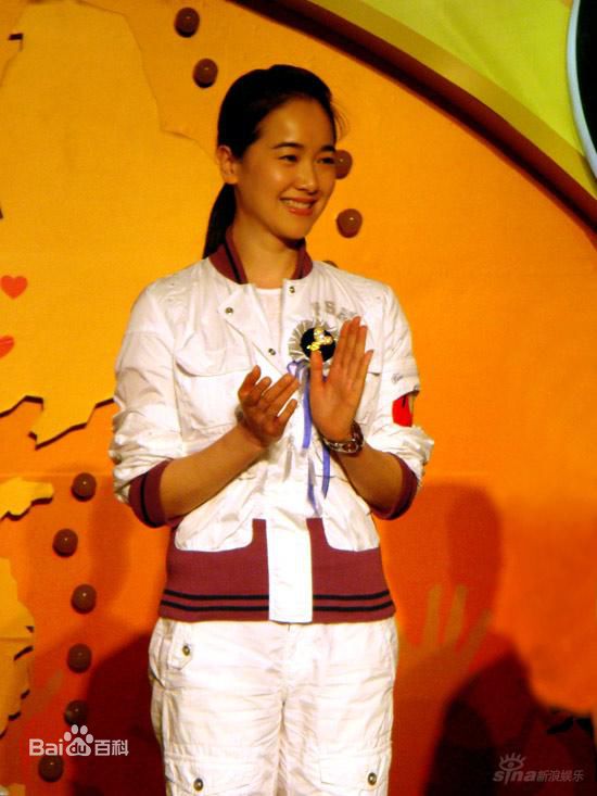 左小青公益活动图册