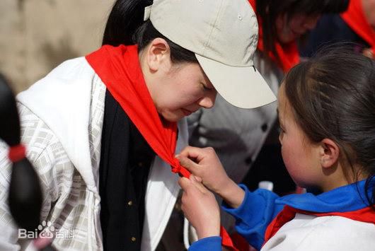 左小青公益活动图册