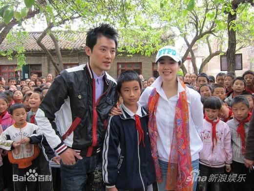 左小青公益活动图册