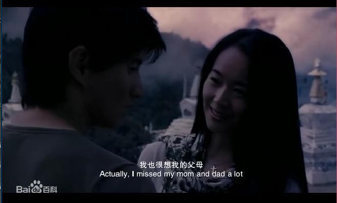 最优质左小青在2009年电影《车票》饰曾雨桐中的相册