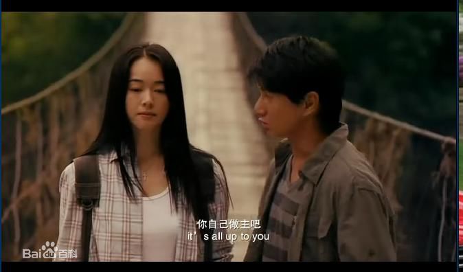 最优质左小青在2009年电影《车票》饰曾雨桐中的相册