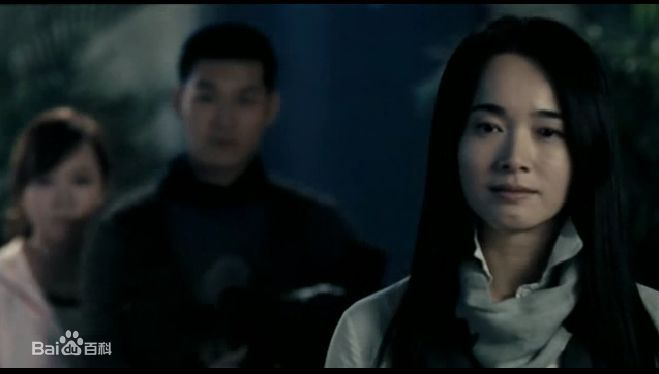 最优质左小青在2009年电影《车票》饰曾雨桐中的相册