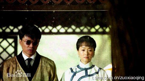 最优质左小青在2009《上海，上海》饰韩如冰中的相册