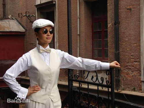 最优质左小青在2009《上海，上海》饰韩如冰中的相册