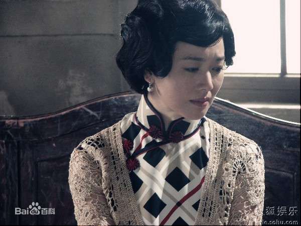 最优质左小青在2009《上海，上海》饰韩如冰中的相册