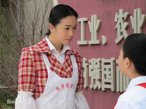 最优质左小青在2009《家常菜》饰文惠中的相册