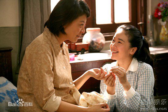 最优质左小青在2009《家常菜》饰文惠中的相册