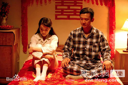 最优质左小青在2009《家常菜》饰文惠中的相册