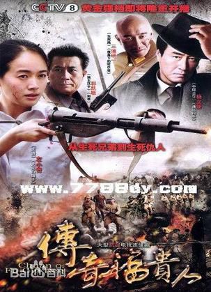 最优质左小青生活照