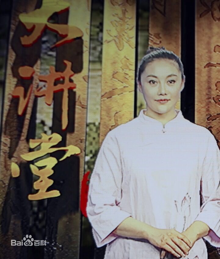 傅冲(Sasa)精选个人、生活照图册