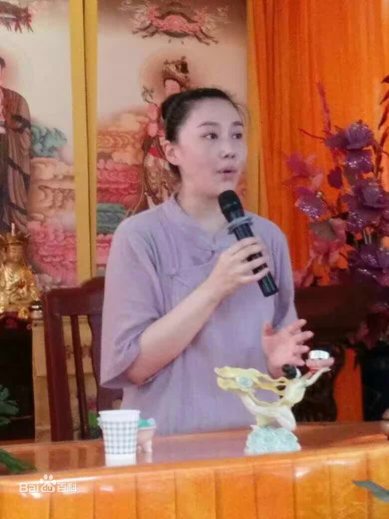 傅冲(Sasa)与中国传统文化图册