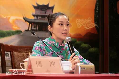 傅冲(Sasa)与中国传统文化图册