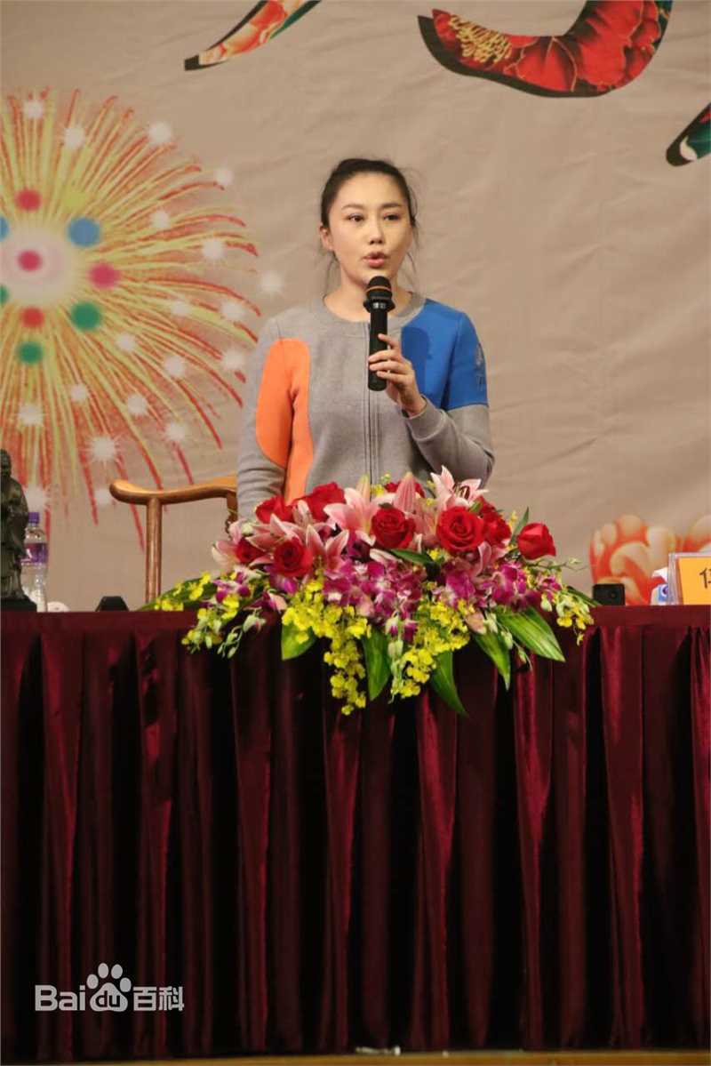 傅冲(Sasa)与中国传统文化图册