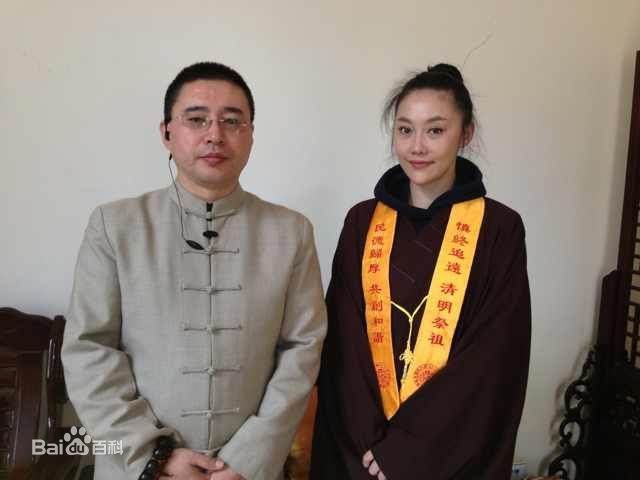 傅冲(Sasa)与中国传统文化图册