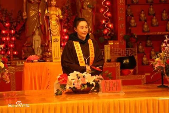 傅冲(Sasa)与中国传统文化图册