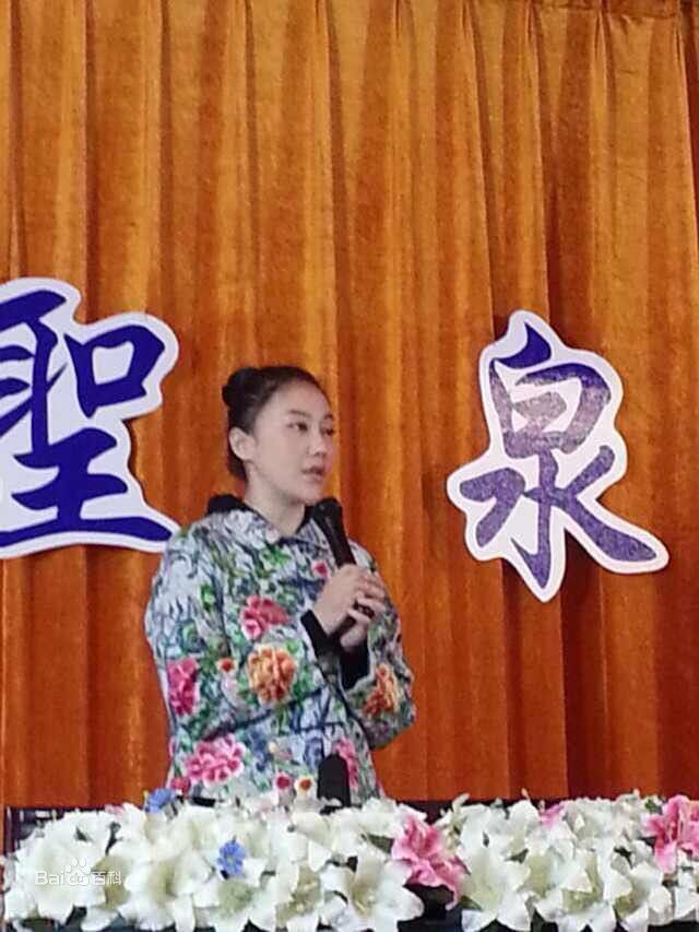 傅冲(Sasa)与中国传统文化图册