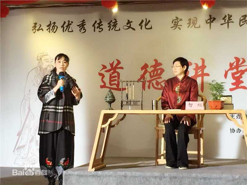 傅冲(Sasa)高清剧照、电视访谈照片