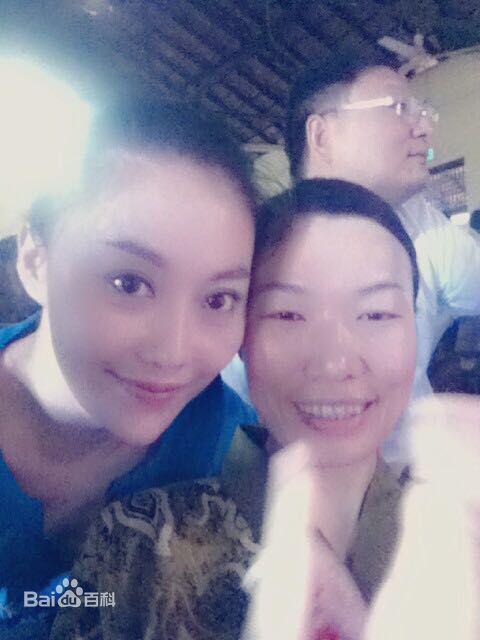 傅冲(Sasa)与亲友合影2前后照片