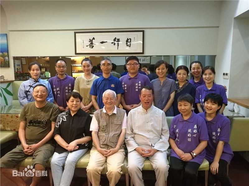 傅冲(Sasa)与亲友合影2前后照片