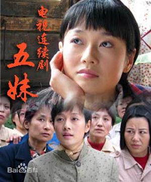 傅冲(Sasa)前后照片