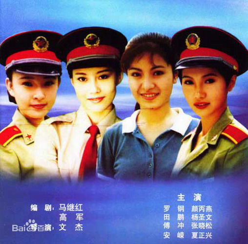 傅冲(Sasa)前后照片