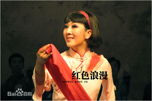 陈艺(chen yi)越剧演员-图片图册