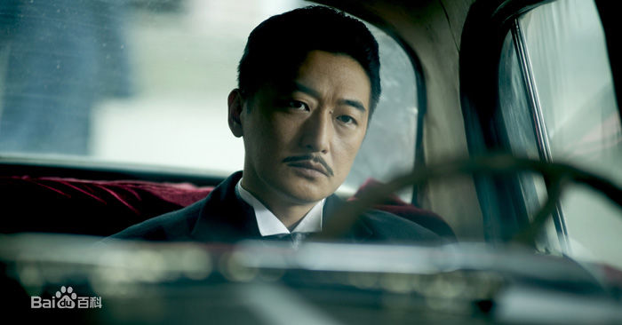 邵峰《皇粮胡同十九号》剧照