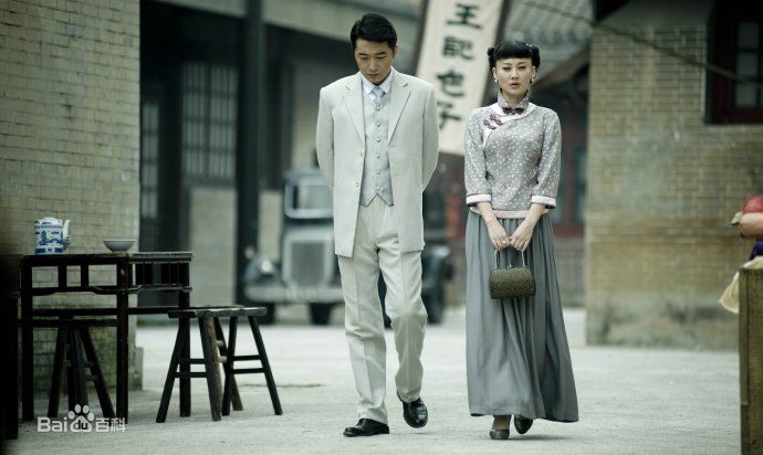 邵峰《皇粮胡同十九号》剧照