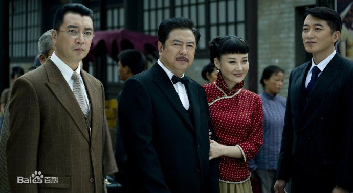 邵峰《皇粮胡同十九号》剧照