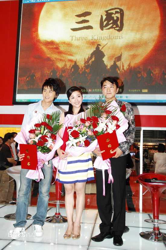 精选邵峰精彩图册