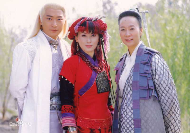 邵峰2004年《天剑群侠传》最优质剧照