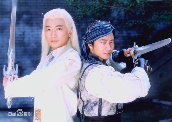 邵峰2004年《天剑群侠传》最优质剧照