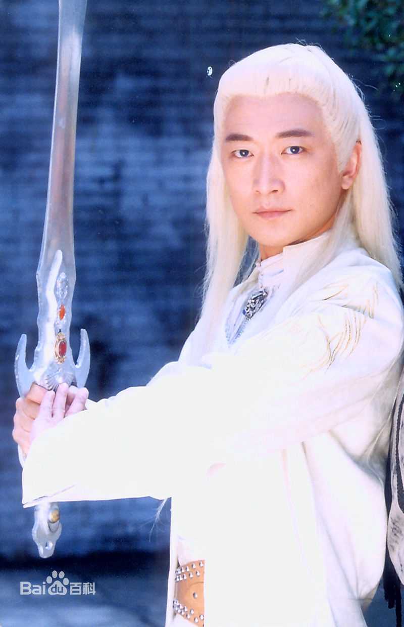 邵峰2004年《天剑群侠传》最优质剧照