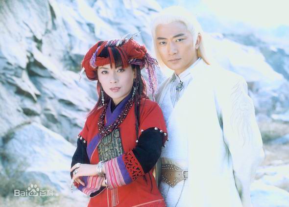 邵峰2004年《天剑群侠传》最优质剧照