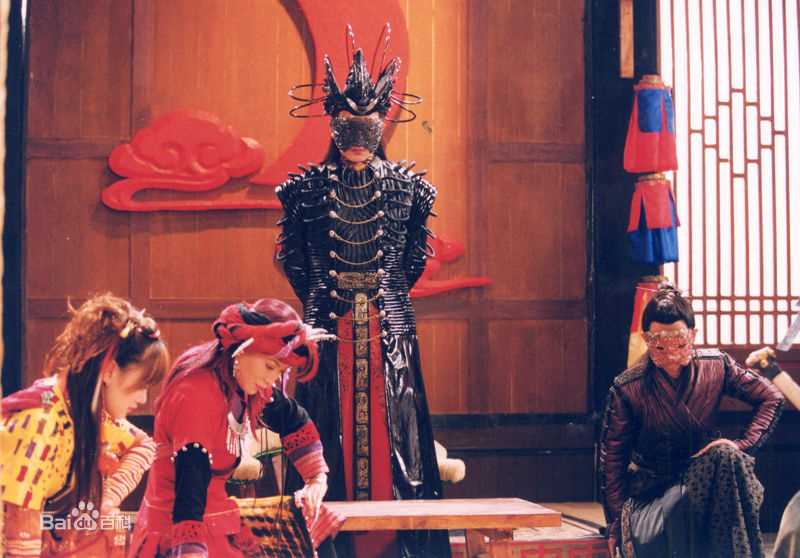 邵峰2004年《天剑群侠传》最优质剧照