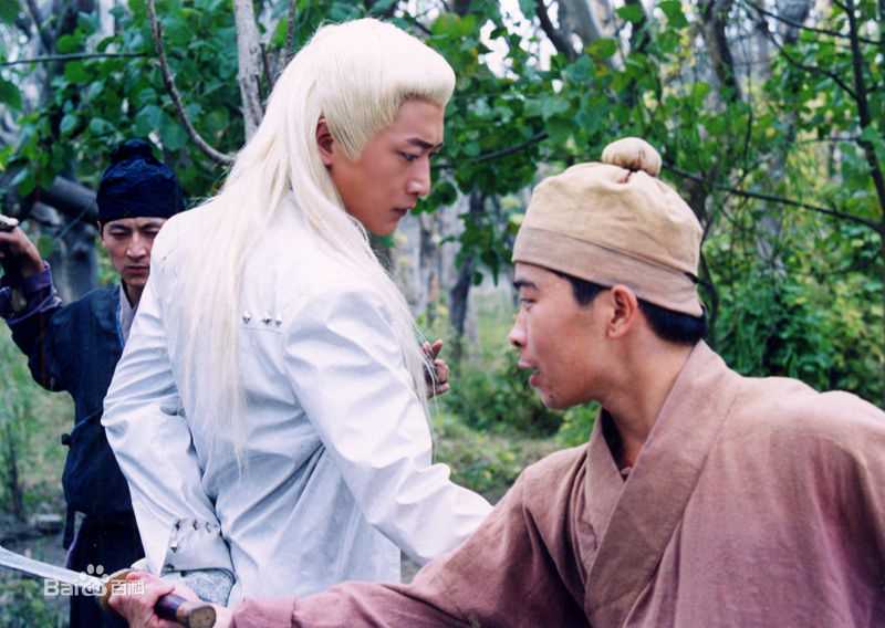 邵峰2004年《天剑群侠传》最优质剧照