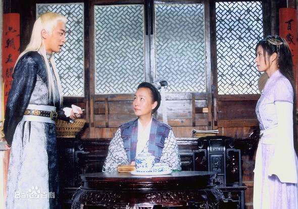 邵峰2004年《天剑群侠传》最优质剧照