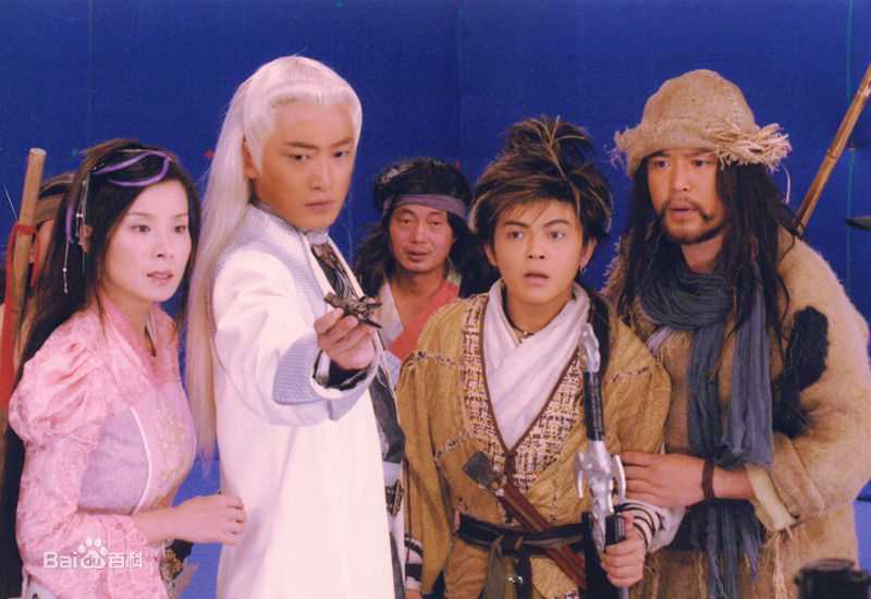 邵峰2004年《天剑群侠传》最优质剧照