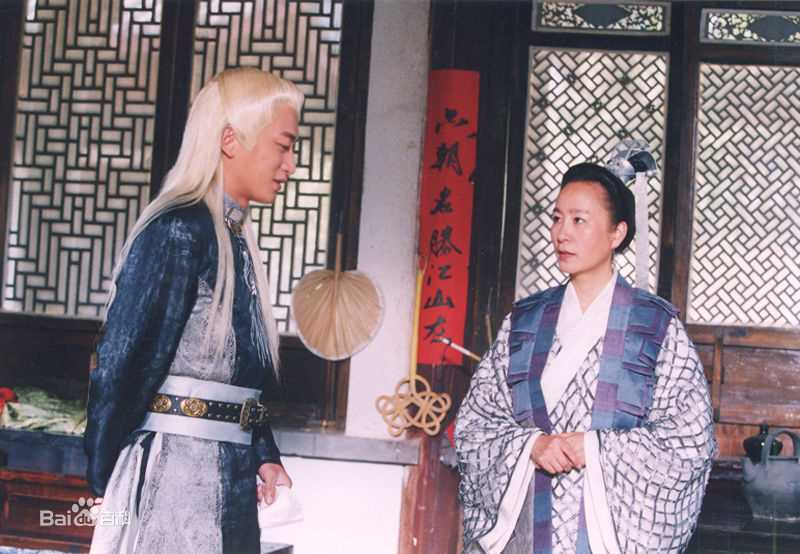 邵峰2004年《天剑群侠传》最优质剧照