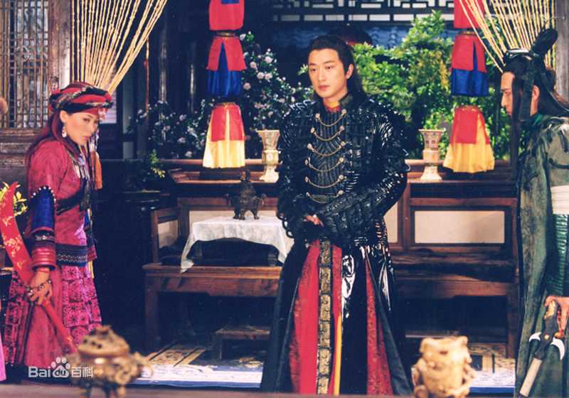 邵峰2004年《天剑群侠传》最优质剧照