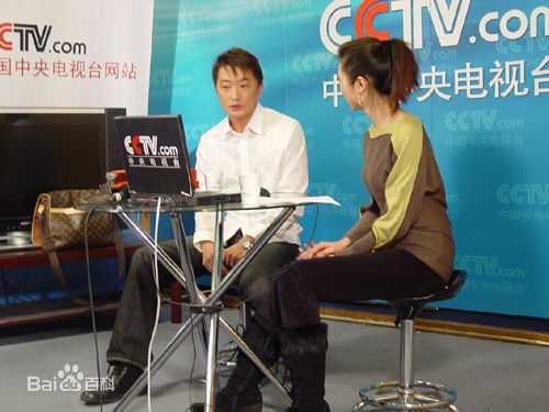 邵峰2007年接受CCTV采访前后照片