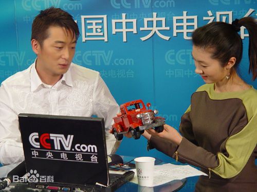 邵峰2007年接受CCTV采访前后照片