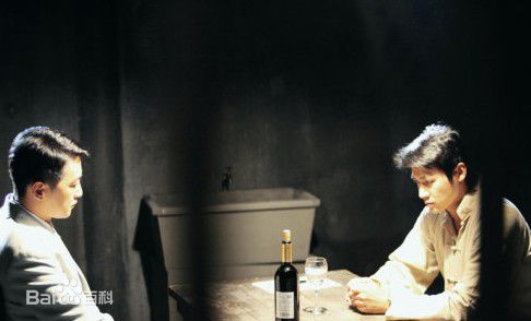 邵峰2010年《皇粮胡同十九号》最全剧照